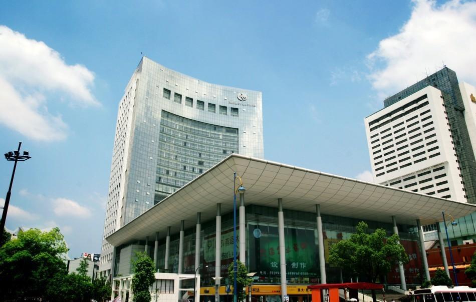 Regal Plaza Hotel, Hangzhou Dış mekan fotoğraf